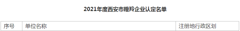 bbb.png