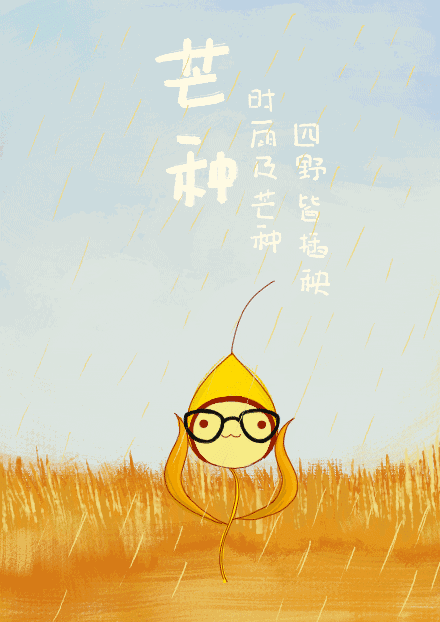 微(wēi)信圖片_20201214153548.gif